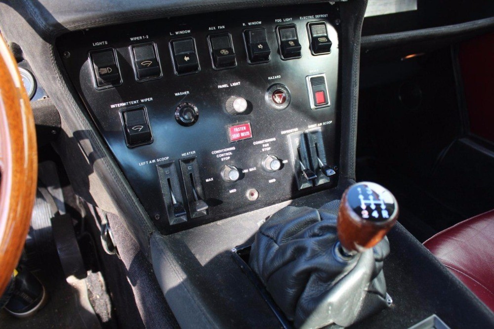 Used 1972 Lamborghini Jarama S   | Astoria, NY