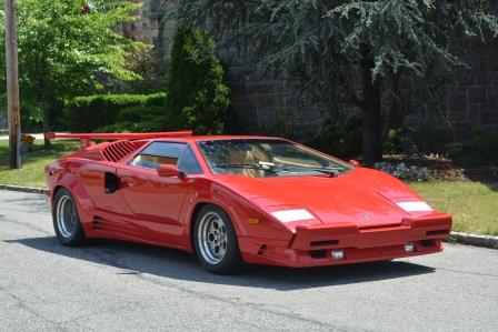 Lamborghini For Sale?